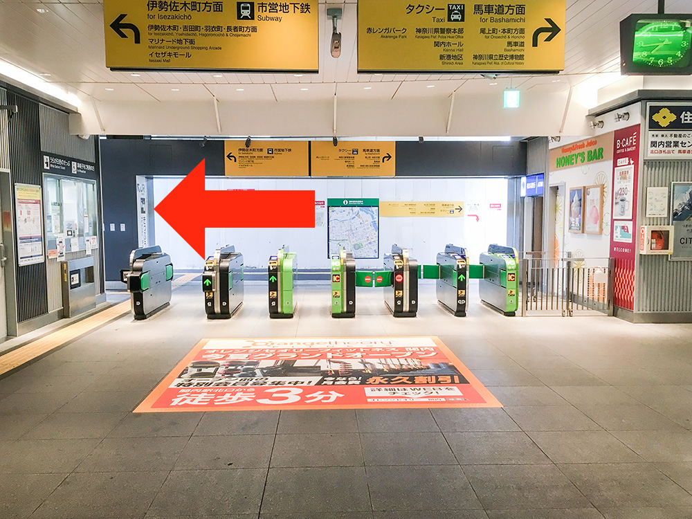 写真付きルートマップ スタジオパセラ横浜関内店